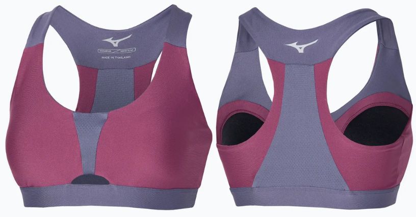Biustonosz sportowy mocno podtrzymujący Mizuno High support