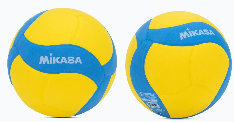 Piłka do siatkówki dziecięca Mikasa VS170W rozmiar 5