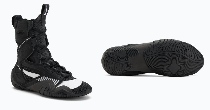 Buty bokserskie Nike Hyperko 2