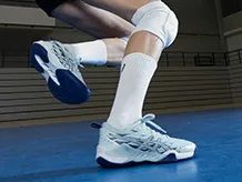 Buty do piłki ręcznej dziecięce 