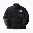 Kurtki puchowe dziecięce