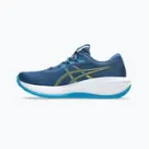 Buty do biegania po asfalcie ASICS