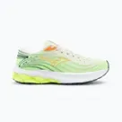 Buty do biegania po asfalcie Mizuno