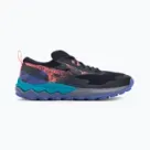Buty do biegania w terenie Mizuno