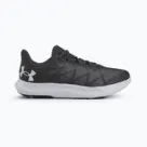 Buty do biegania Under Armour
