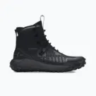Turystyka Under Armour