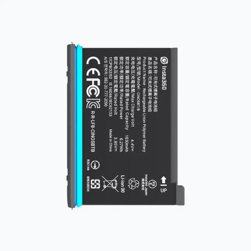 Bateria do kamery Insta360 ONE X2 1630 mAh CINOSBT/B
