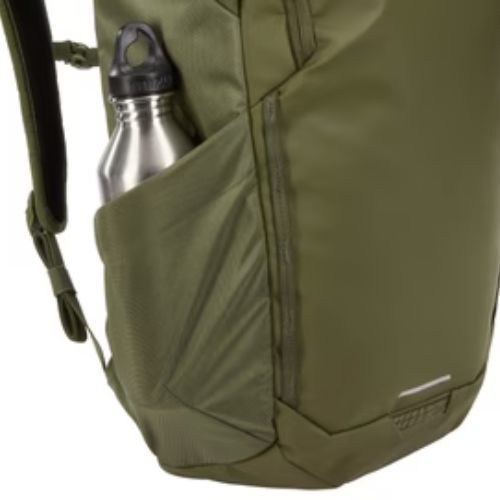 Plecak miejski Thule Chasm 26 l 2023 olivine