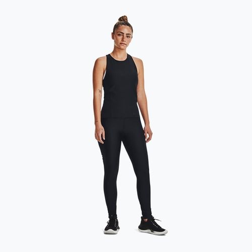 Legginsy treningowe damskie Under Armour Armour Branded black/white