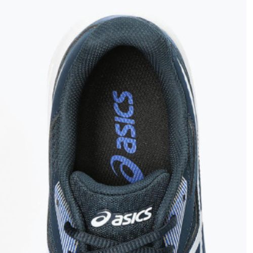 Buty do siatkówki męskie ASICS Upcourt 5 french blue/white