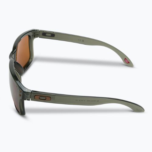 Okulary przeciwsłoneczne Oakley Holbrook olive ink/prizm tungsten polarized