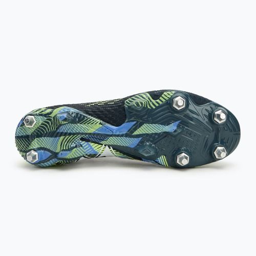Buty piłkarskie PUMA Future 7 Ultimate MxSG grey skies/puma white