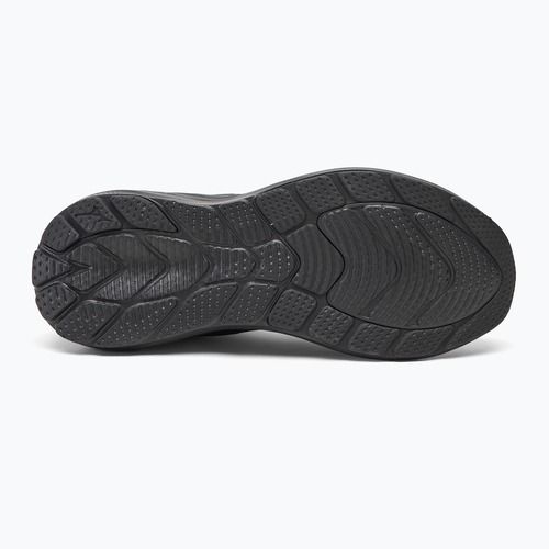 Buty do biegania Mizuno Enerzy Runnerz black/ebony