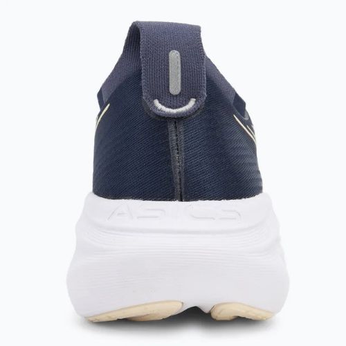 Buty do biegania męskie ASICS Gel-Nimbus 27 midnight/vanilla