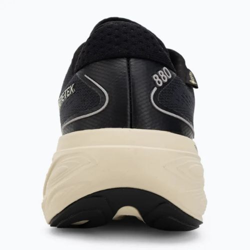Buty do biegania damskie New Balance Fresh Foam X 880 v15 black