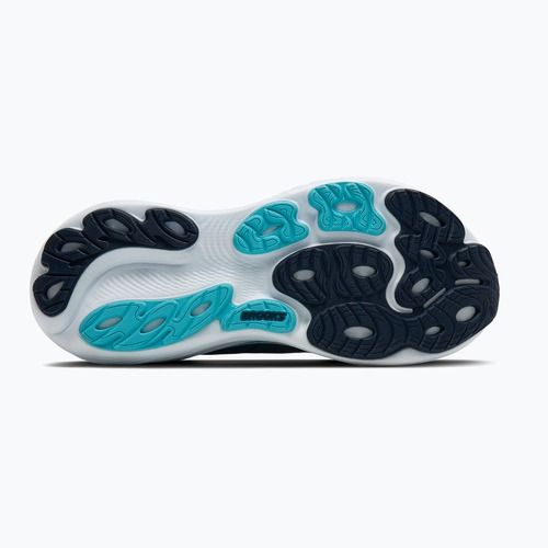 Buty do biegania męskie Brooks Adrenaline GTS 25 spellbound/moonlight/ipanema