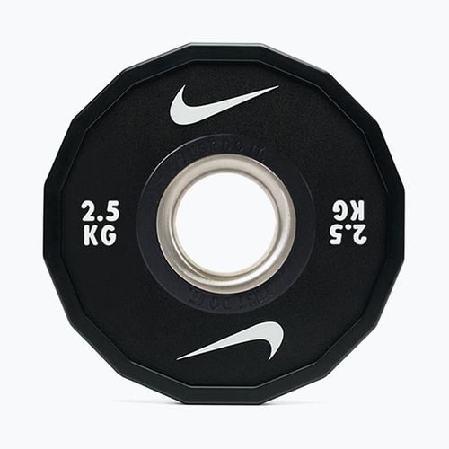 Obciążenie Nike Strength Pro Urethane Plates 2 x 2,5 kg black/white