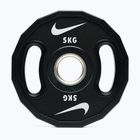 Obciążenie Nike Strength Pro Urethane Plates 2 x 5 kg blak/white