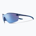 Okulary przeciwsłoneczne damskie Nike Victory Elite matte mystic navy/course tint w/blue mirror