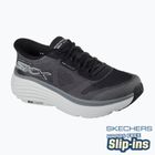 Buty męskie SKECHERS Max Cushioning Endeavour Exciton black