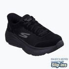 Buty męskie SKECHERS Max Cushioning Endeavour Cardova black