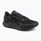 Buty do biegania męskie New Balance Fresh Foam Arishi V4 black