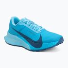 Buty do biegania męskie Nike ACG Ultrafly Trail baltic blue/court blue