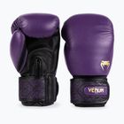 Rękawice bokserskie Venum Power 2.0 dark plum