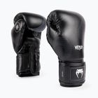 Rękawice bokserskie Venum Nexus Boxing black/silver