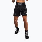 Spodenki bokserskie męskie Venum Streamline Boxing black/white