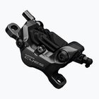 Zacisk hamulca tarczowego Shimano Cues BR-U8020