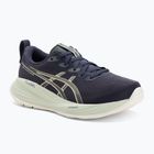 Buty do biegania damskie ASICS Gel-Cumulus 27 indigo fog/cream