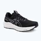 Buty do biegania męskie ASICS GT-2000 14 black/white