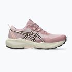 Buty do biegania damskie ASICS Gel-Venture 11 morganite/pearl pink