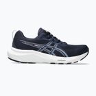Buty do biegania damskie ASICS Gel-Contend 9 midnight/lilac hint