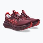 Buty do biegania damskie ASICS Gel-Nimbus 28 beniimo purple/speed red