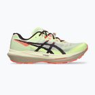 Buty do biegania ASICS Fujispeed 4 illuminate yellow/dark aubergine