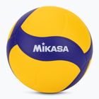 Piłka do siatkówki Mikasa VT1000W yellow/blue rozmiar 5