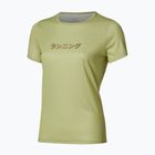 Koszulka do biegania męska Mizuno Core Graphic Short Sleeve beechnuts