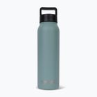 Butelka termiczna REGATTA Thermulate Insulated 0.6 l sage green