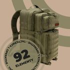 Plecak ewakuacyjny TACTICPACK Operative 65 l olive