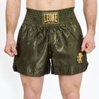 Spodenki bokserskie męskie LEONE 1947 Basic 2 green