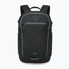 Plecak Osprey Daylite Expandable Travel Pack 26 + 6 l gravel tan multi