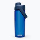 Butelka turystyczna Camelbak Thrive Chug Insulated SST 590 ml oxford