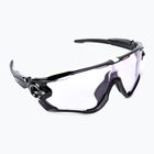 Okulary przeciwsłoneczne Oakley Jawbreaker polished black/prizm low light