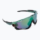 Okulary przeciwsłoneczne Oakley Jawbreaker spectrum gamma green