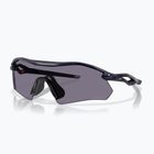 Okulary przeciwsłoneczne Oakley Radar Plate polished navy/prizm grey