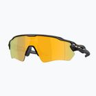 Okulary przeciwsłoneczne Oakley Radar EV S Path matte black/prizm black polarized