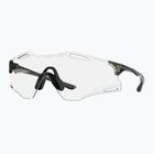 Okulary przeciwsłoneczne Oakley Cybr Zero trans grey smoke/clear to black irid photochromic