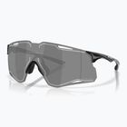 Okulary przeciwsłoneczne Oakley Cybr Lightning prizm black